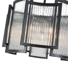 Peyton 5 Light Pendant